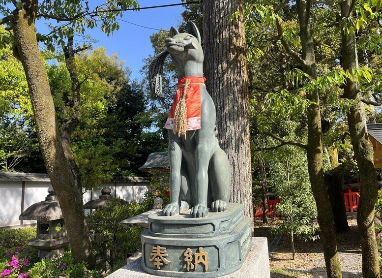 Picture 3 for Activity Kyoto: E-Bike Tour of Hidden Gems and Temples South Route 4