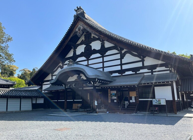 Picture 13 for Activity Kyoto: E-Bike Tour of Hidden Gems and Temples South Route 5