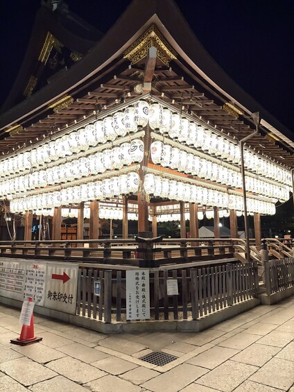 Picture 8 for Activity Kyoto: Personalize, private tour (3h, 5h, 8h) [W/Car Option] 4