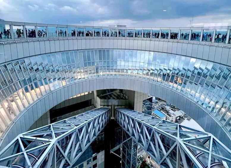 Picture 6 for Activity Osaka City Highlights & Night View Tour 5