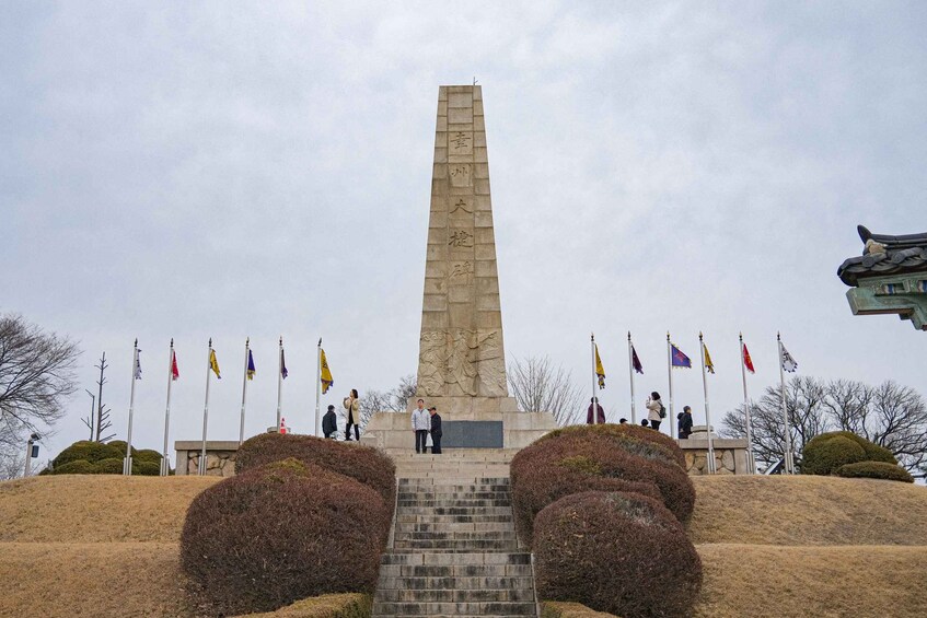 Picture 1 for Activity From Seoul: DMZ & Haengju Fortress Full-Day Group Tour 5