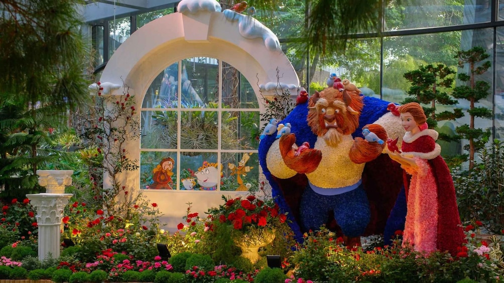 Picture 1 for Activity Singapore Gardens by the Bay Package Combo 3