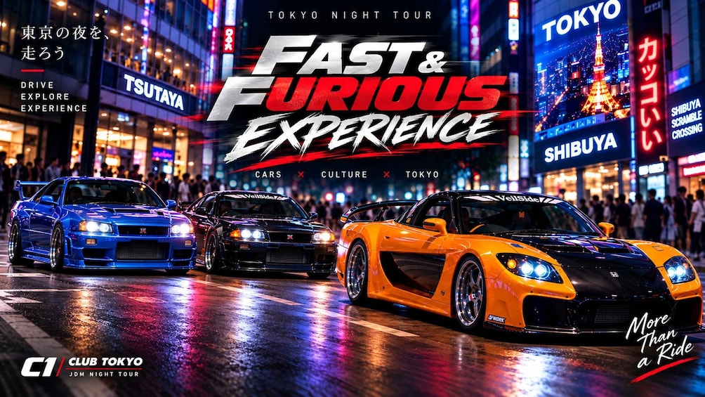 A Tokyo night tour featuring a Fast & Furious experience with cars and city lights. 1
