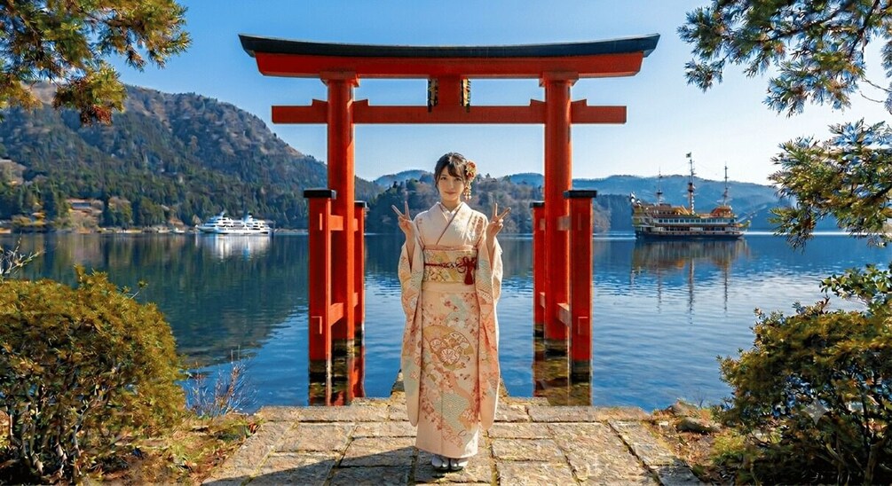 Mt. Fuji, Hakone & Arakura Pagoda Day Tour from Tokyo 1