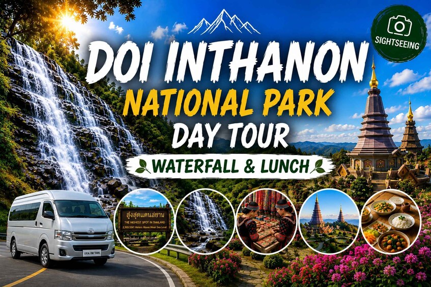 Doi Inthanon National Park Day Tour & Waterfall & Lunch 1