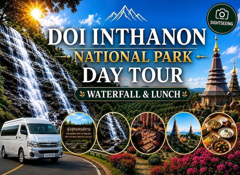 Doi Inthanon National Park Day Tour & Waterfall & Lunch 1