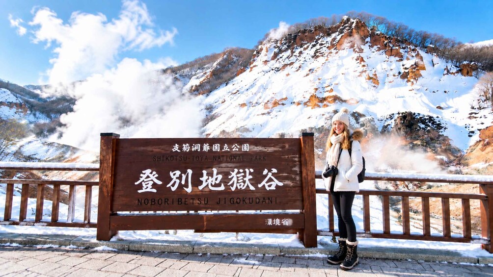 Sapporo: Lake Toya & Hell Valley Day Trip with Mt. Yotei 1