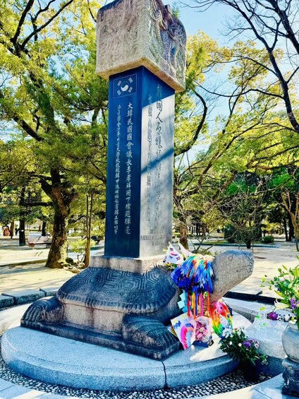 Picture 3 for Activity Hiroshima & Miyajima: Private Tour with Lunch-Kansai Pickup 2
