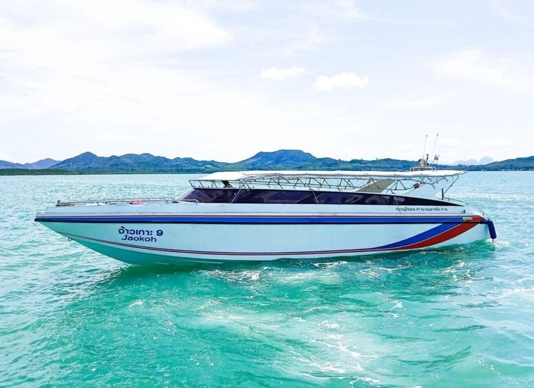 Phuket: Speedboat Transfer Thiensin Pier to Koh Yao 1