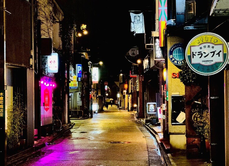Picture 5 for Activity Kanazawa: Private 3-Hour Bar Hopping Tour with Local Guide 1