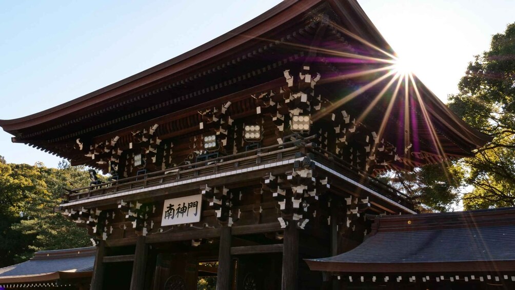 A traditional Japanese building with a sign reading "Nishinoya". 1