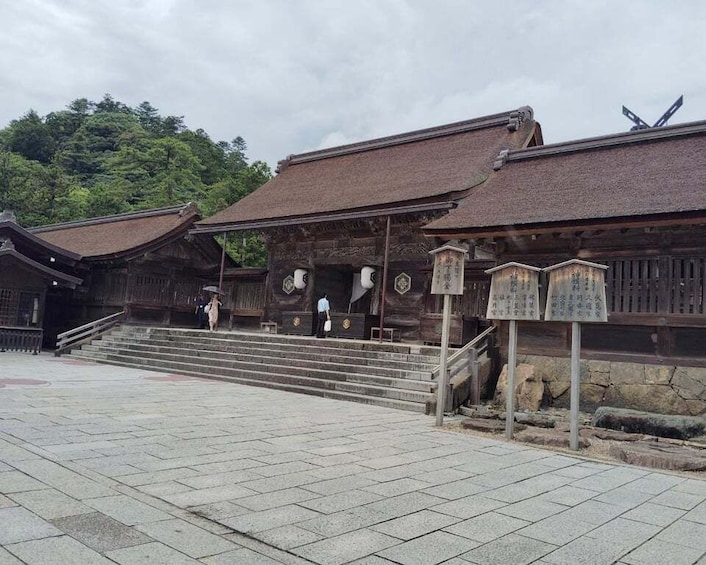 Picture 4 for Activity Izumo: Walking the Sacred Grounds of Izumo Taisha 3