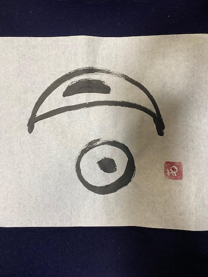 Picture 4 for Activity Calligraphy Experience in Kamakura 3