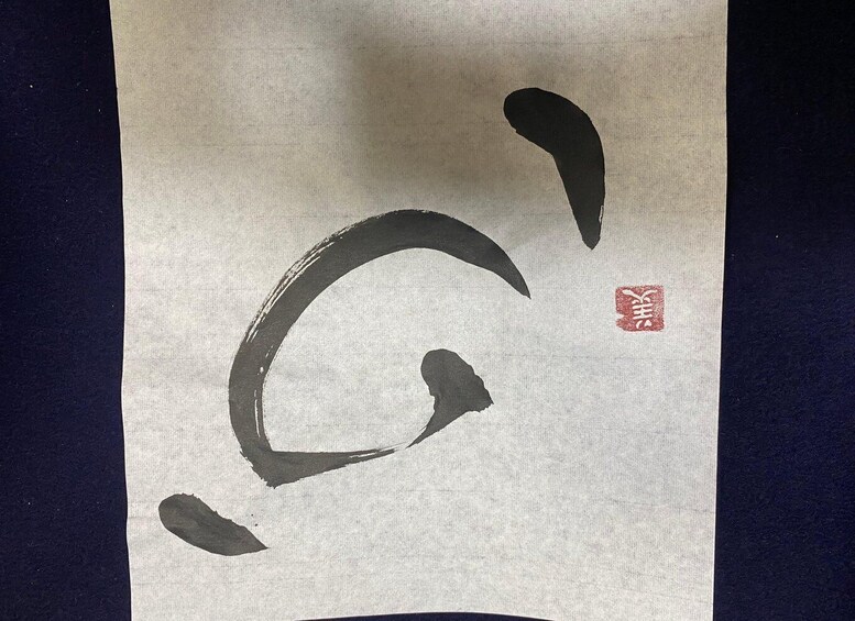 Picture 5 for Activity Calligraphy Experience in Kamakura 4