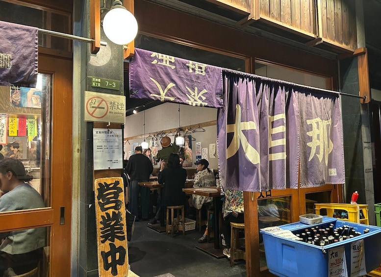 Picture 5 for Activity Osaka: Tenma Local Experience Tour with Food Tastings 5