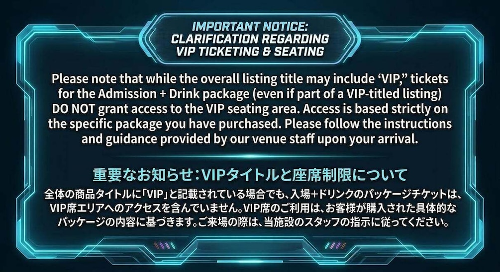 Picture 2 for Activity Tokyo: WARP SHINJUKU Nightclub Ticket with Drink / VIP Plan 2