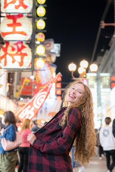 Picture 7 for Activity Osaka Photo Tour with a Private Photographer 2