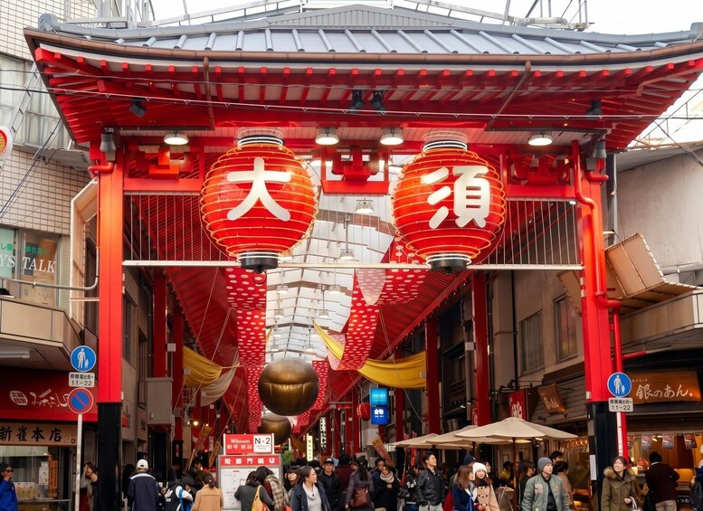 Picture 9 for Activity Nagoya Private Custom Tour with Local Guide 3
