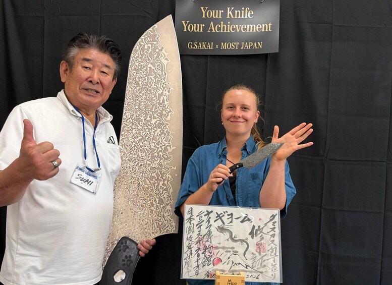 Picture 7 for Activity Seki: Make Your Own Damascus Kitchen Knife at Knife Museum 2