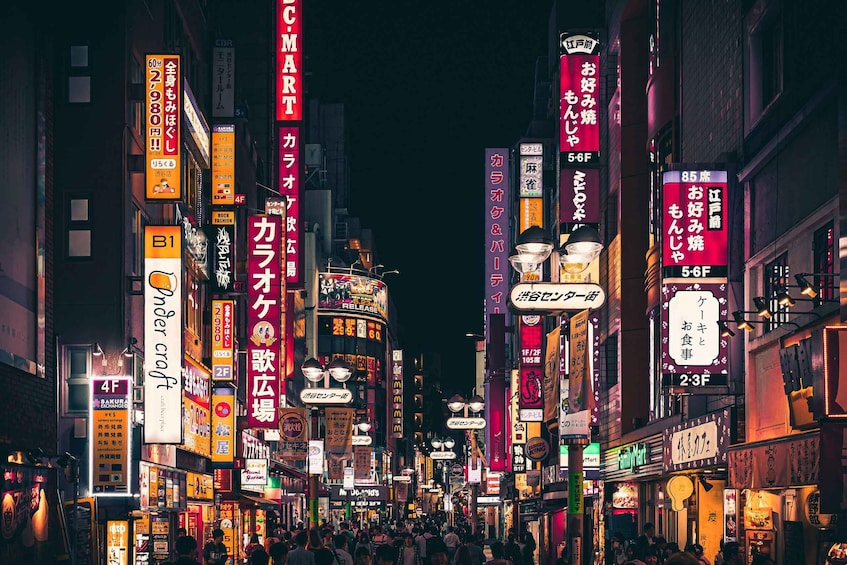 Picture 2 for Activity Tokyo Nakano: Anime tour Japanese subculture and Pachinko 2