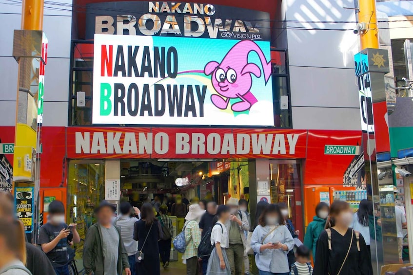Picture 1 for Activity Tokyo Nakano: Anime tour Japanese subculture and Pachinko 3