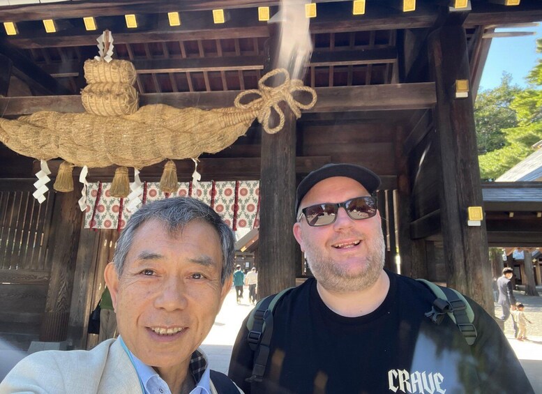 Picture 17 for Activity Hokkaido: Hokkaido Shrine Guided Tour & Local Sweets 5