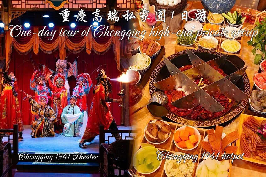 Uno spettacolo di opera cinese tradizionale al Teatro Chongqing 1941, con artisti in costumi sfarzosi e un tavolo di piatti tipici dell'hot pot di Chongqing. 1