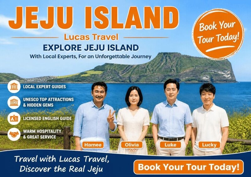 Picture 1 for Activity Jeju: East UNESCO & Must-See Day Tour with Hotel Pickup 2