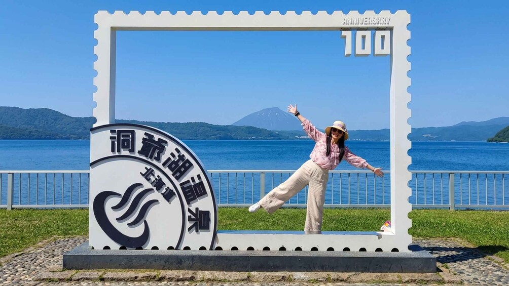 Hokkaido: Lake Toya & Noboribetsu Jigokudani Valley 1