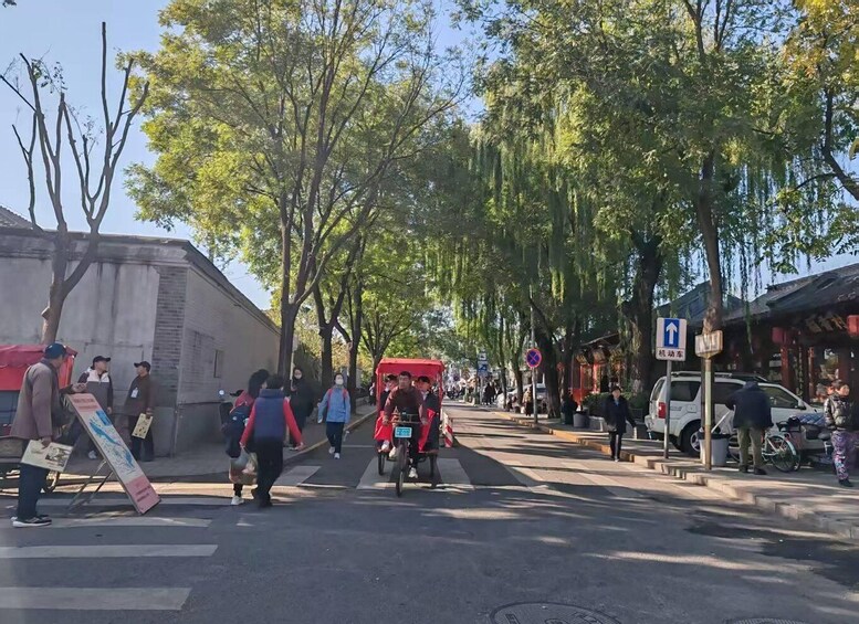 Picture 6 for Activity Beijing：Delicious Hutong Food Tour 5