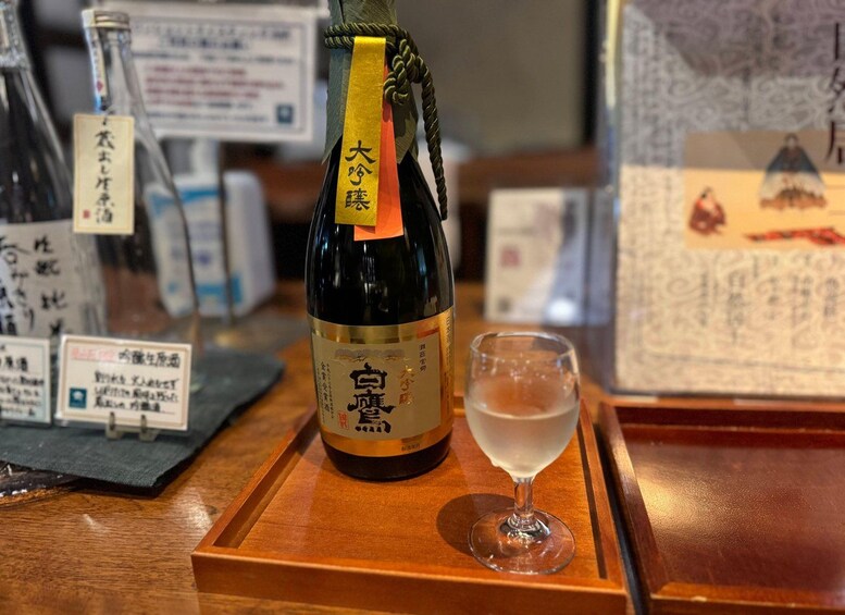 Picture 1 for Activity Nishinomiya: 2-hour Guided Sake and Food Bar Hopping Tour 2