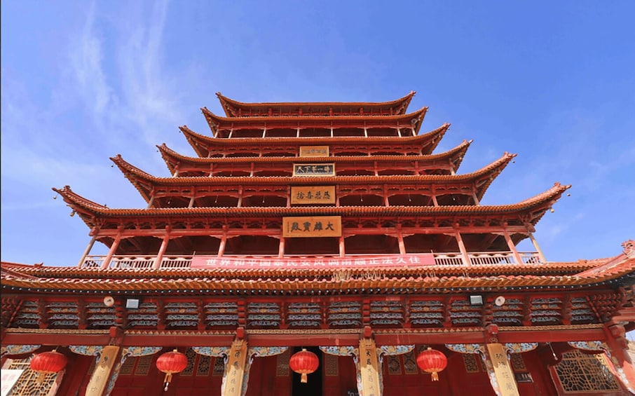 Zhangye: Mati Temple Grottoes & Giant Buddha Temple Tour 1