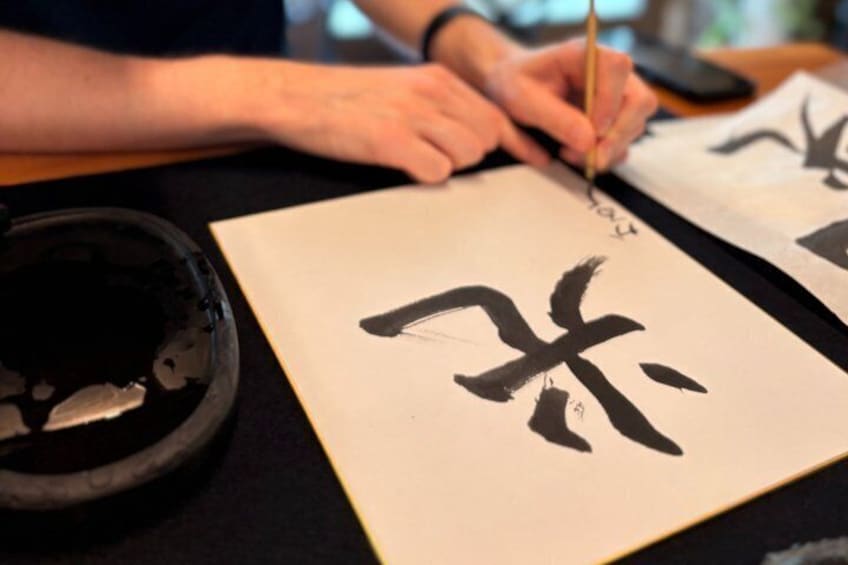 Private Japanese Calligraphy near Arima Onsen 1