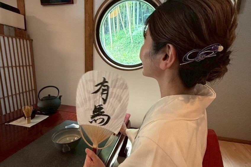 Private Japanese Calligraphy near Arima Onsen 4