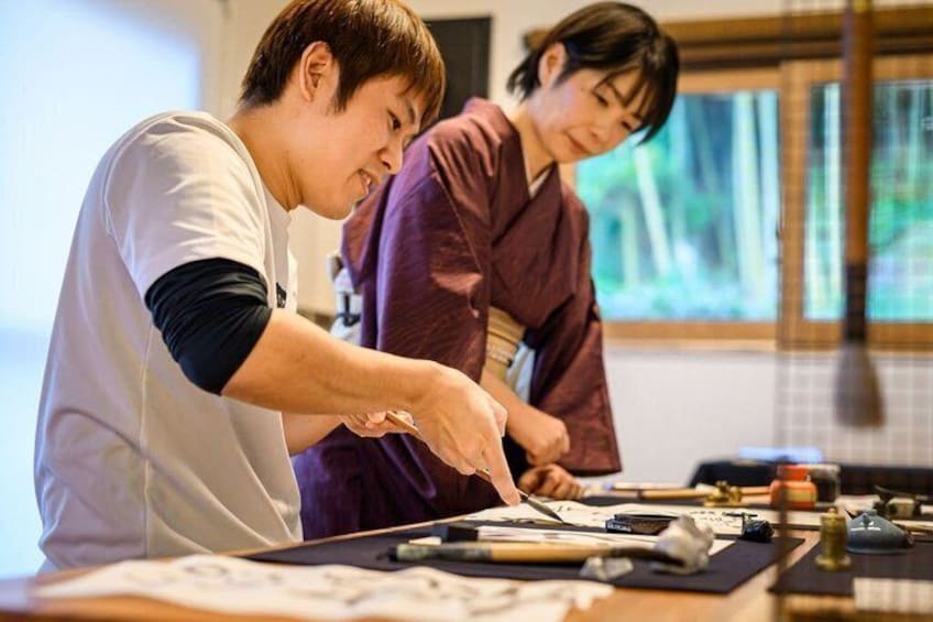 Private Japanese Calligraphy near Arima Onsen 2