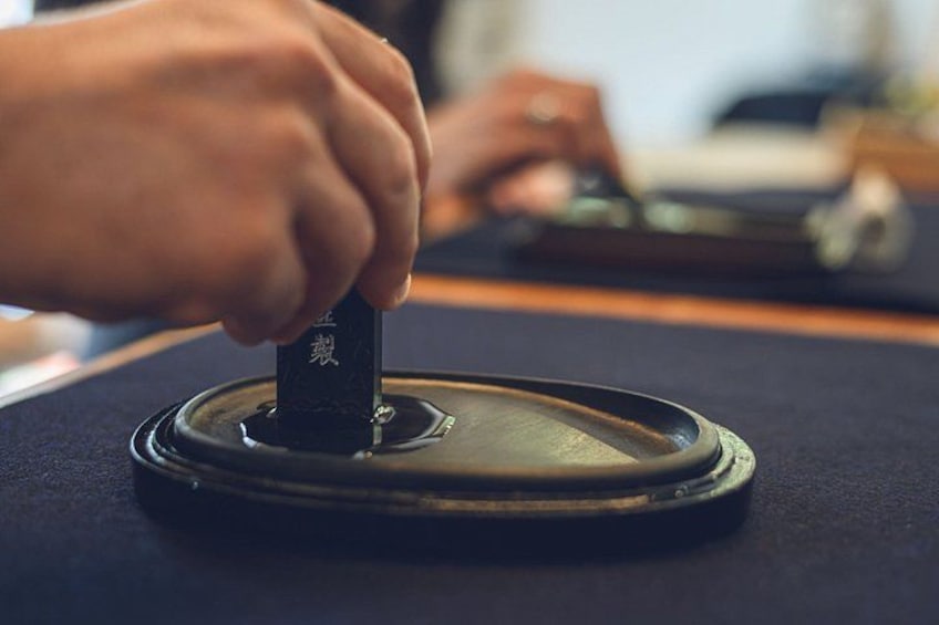 Private Japanese Calligraphy &Matcha Experience near Arima Onsen 1