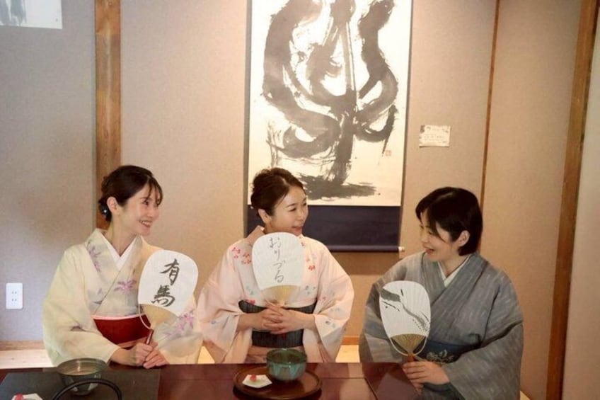 Private Japanese Calligraphy near Arima Onsen 2