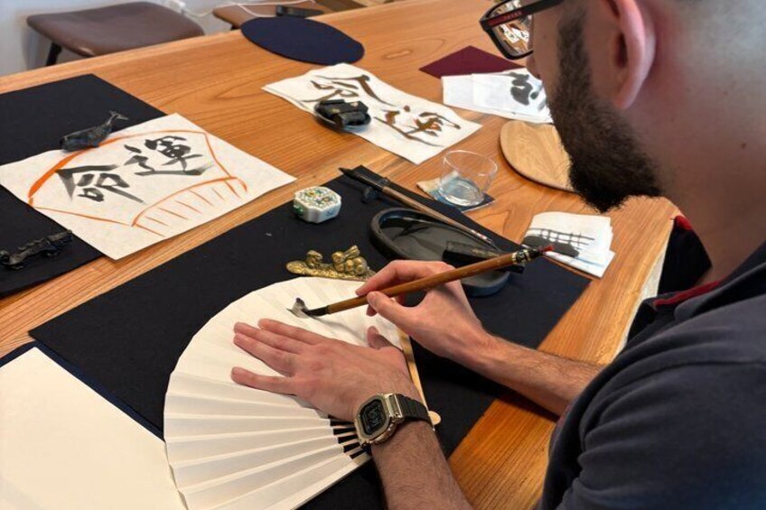Private Japanese Calligraphy near Arima Onsen 3
