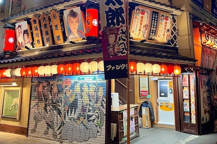 Tokyo Asakusa: Japanese Cabaret Show (Taishu Engeki) 4
