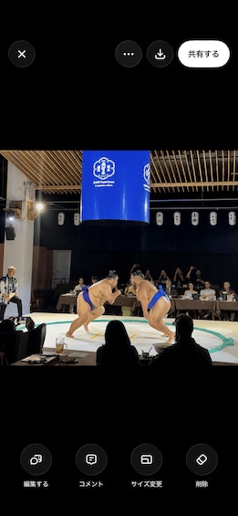 Osaka: Sumo Show & Experience with Hot Pot Meal and Kimono 1