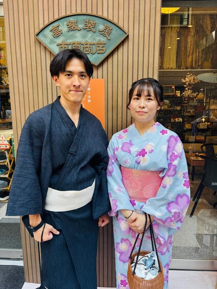 Picture 9 for Activity Asakusa;Kimono Rental for men “Asakusa Wasou” 2