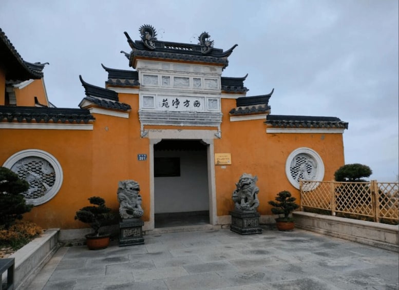 Picture 2 for Activity Xiamen: Nanputuo Temple, Gulangyu Island & Trail Tour 5