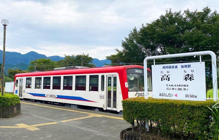 Picture 4 for Activity Fukuoka: Southern Aso Railway,Kumamoto Castle,Mount Aso Trip 4