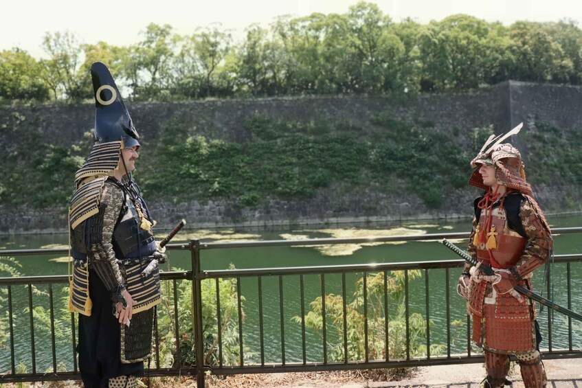 Picture 31 for Activity Honor/experience Samurai & traditional Culture to the fulle 4
