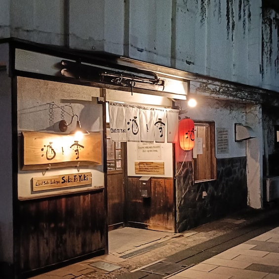 Matsumoto: Sake Brewery Visit and Local Izakaya Dinner 1