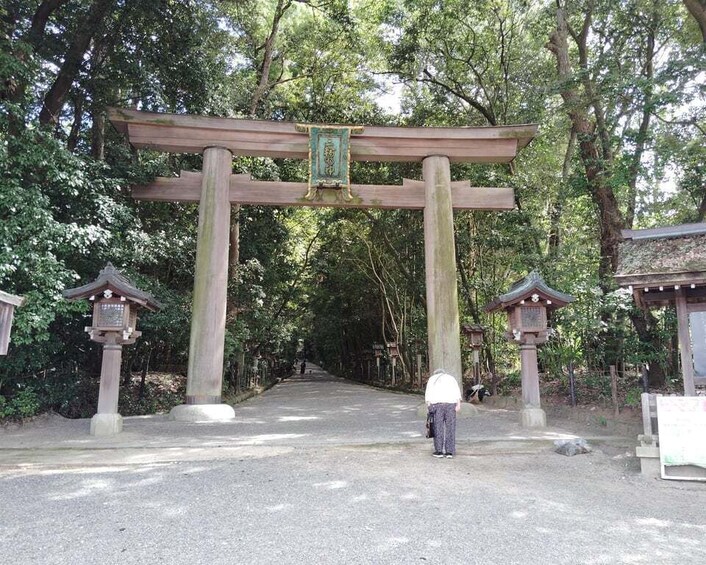 Picture 18 for Activity Nara: Private Tour of Omiwa Shrine, Japan’s Oldest Shrine 2