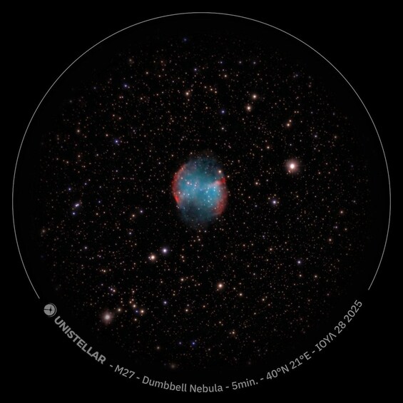 Picture 4 for Activity Parga: Stargazing Tour with an Astronomer Guide 2