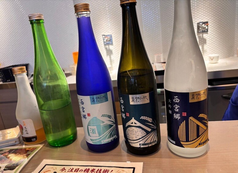 Picture 9 for Activity Kobe: Morning Sake Experience with Shrine & Breweries 4