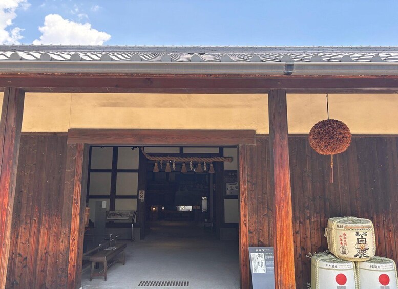 Picture 15 for Activity Kobe: Morning Sake Experience with Shrine & Breweries 5