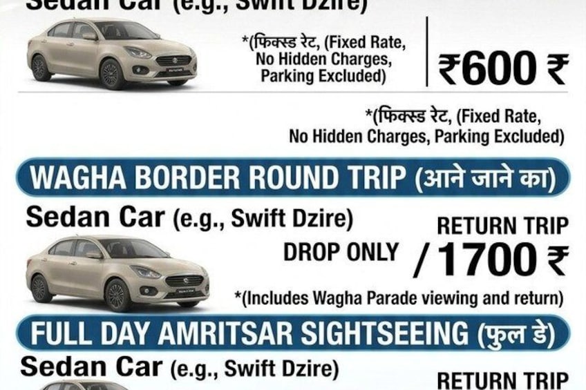 A sedan car, pricing details, and a return trip option. 3